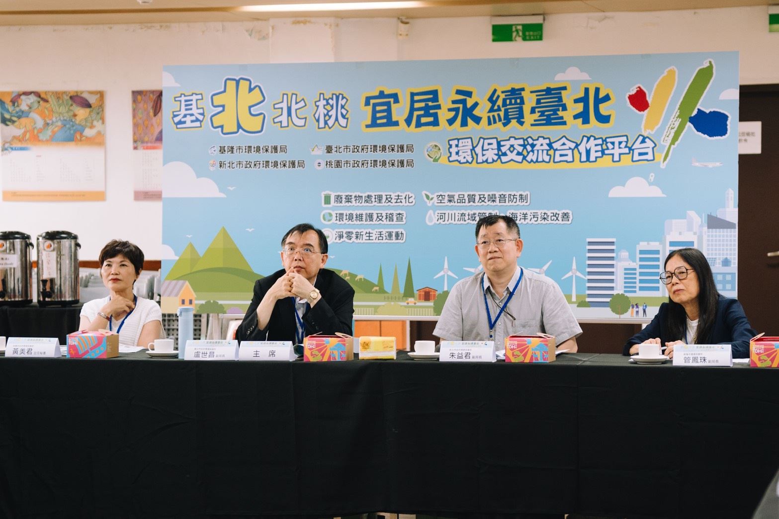 桃園焚化廠全速運轉 結合跨縣市合作 加速清除5.8萬噸裸露垃圾. (3).jpg